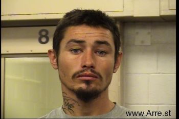 Jesse J Ortega Mugshot